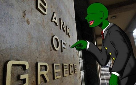 Οι Anonymoys «χτύπησαν» κατά της Τράπεζας της Ελλάδος: «Είστε αδύναμοι μπροστά μας»